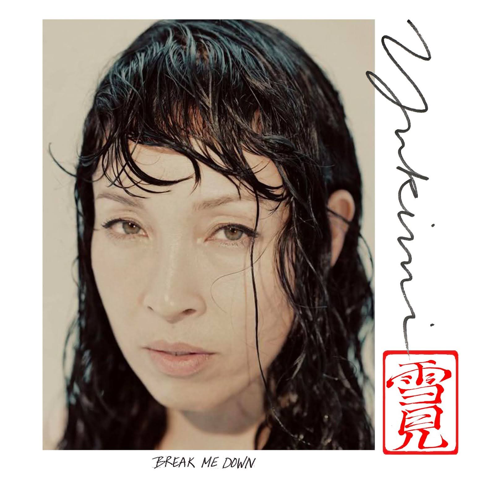 Yukimi Of Little Dragon Shares Debut Solo Single “Break Me Down”