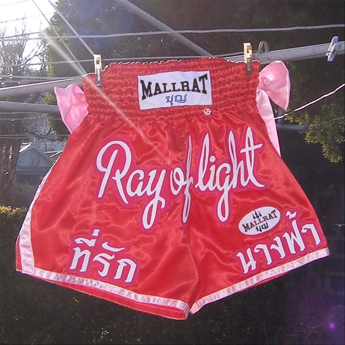 Mallrat – “Ray Of Light”