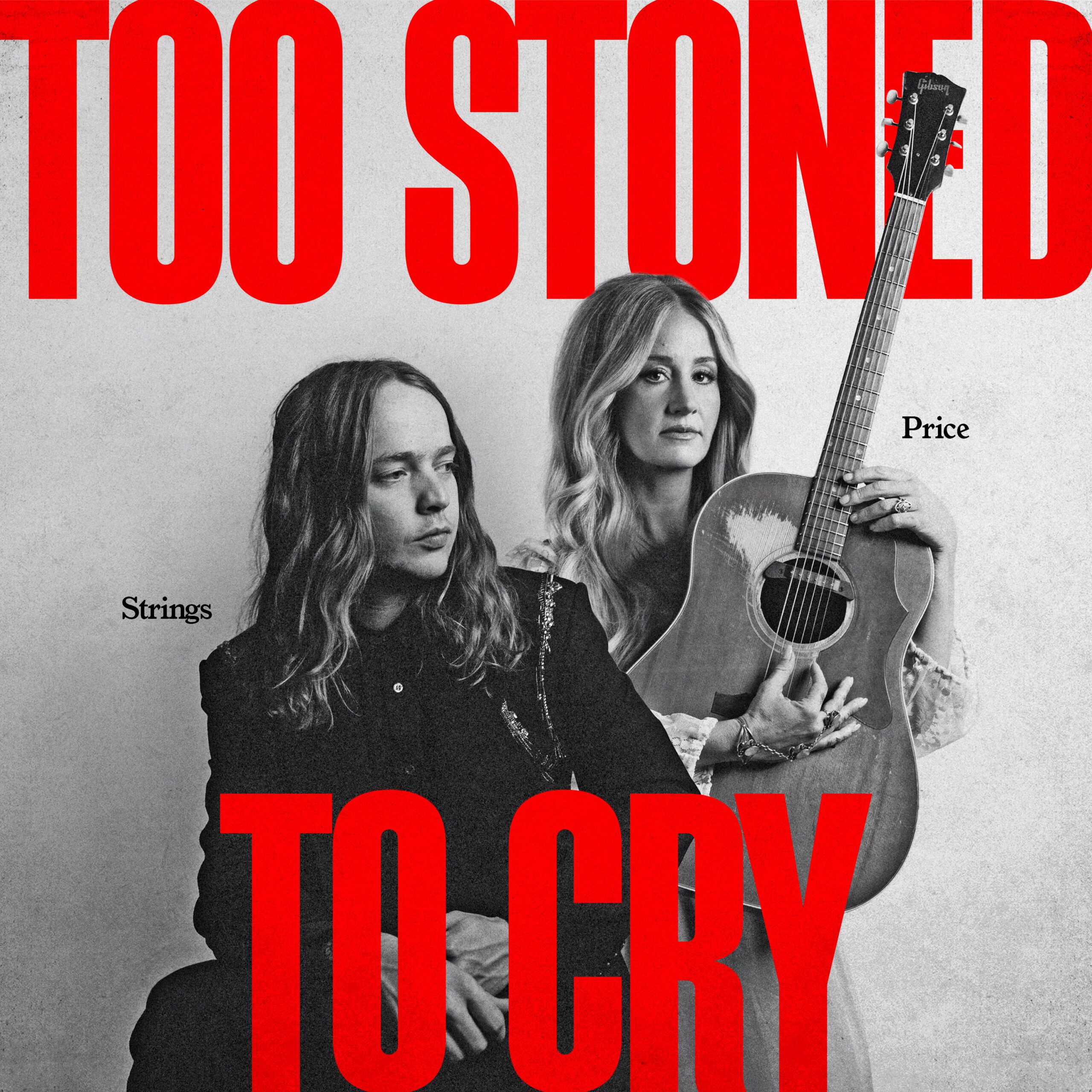 Margo Price – “Too Stoned To Cry” (Feat. Billy Strings)