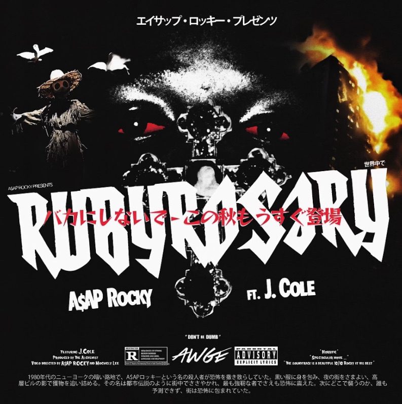 A$AP Rocky – “Ruby Rosary” (Feat. J. Cole)